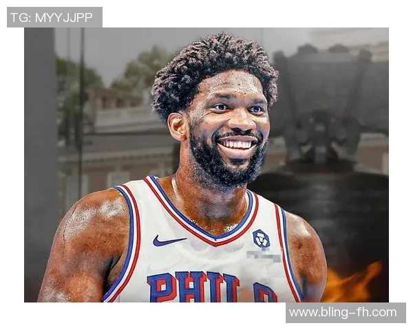 恩比德自进入联盟以来场均数据惊人真实命中率高达638