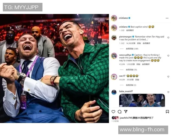 摩根称赞C罗为完美搭档世界最具影响力球星与采访者的精彩对话