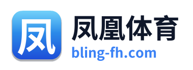 凤凰体育 Logo